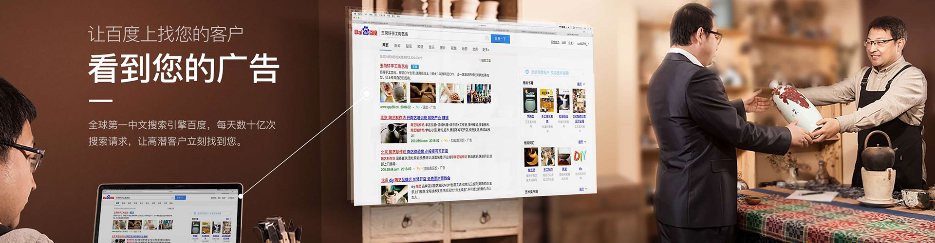 海北微博信息流