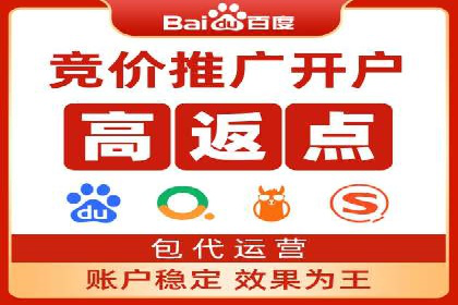 短视频信息流广告运营：一则成功案例的启示